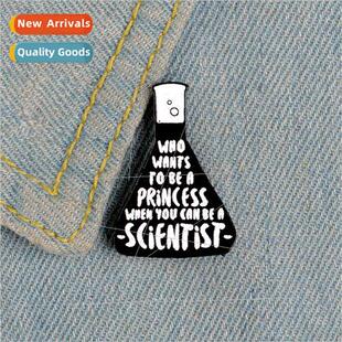 Creative Personalized Experimental Beaker Alloy Pin Personal