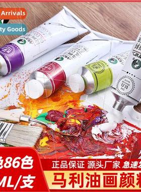 Oil paint 50ML oil painting art creation painter special pig