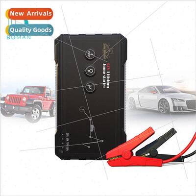 12V car starter power outdoor emergency backup power hch car