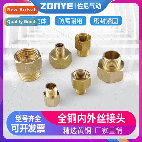 Internal external copper wire ftings 1/8 3/8 3/4 reducer dir