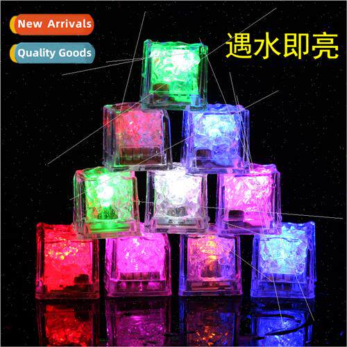 Glowing Ice Cubes LED Fluorescent Cubes Colorful Flashing Ic