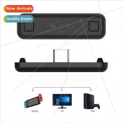 Gulikit NS07 Receiver 适用Switch Wireless Audio Adapter