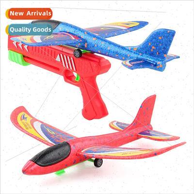 Children recreational toys catapult foam airplane gun A key