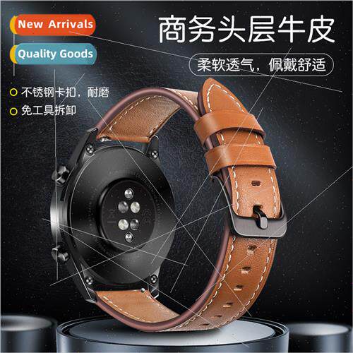 适用Huawei GT3 watch strap Classic buckle leather strap 22 s