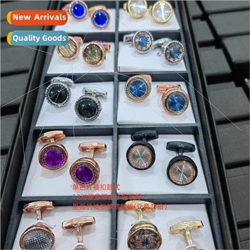 Box 12 pairs 1 box alloy curved foot men high-end fashion di