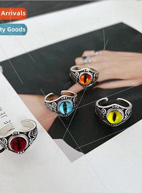 Devil Eye Ring Men  Horus All-Seeing Eye Filigree Vintage Op