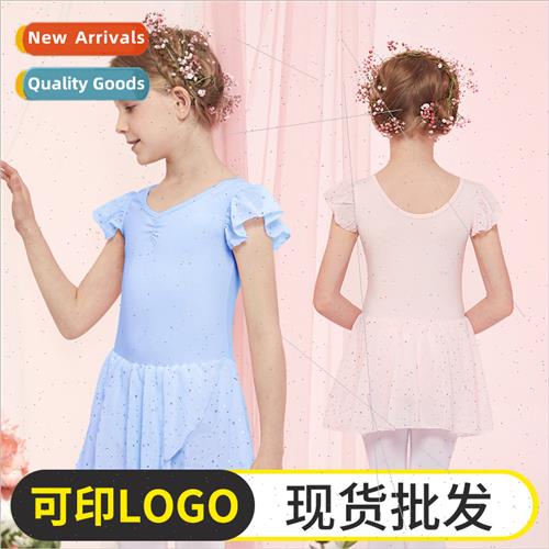 Childrens dancewear female short-sleeved summer girls tutu C