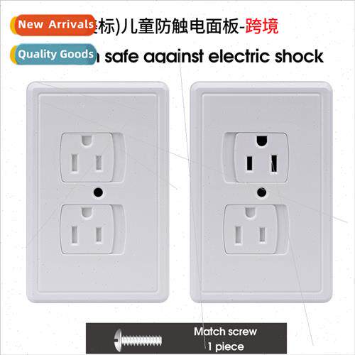 American Standard anti-electrocution power outlet protective