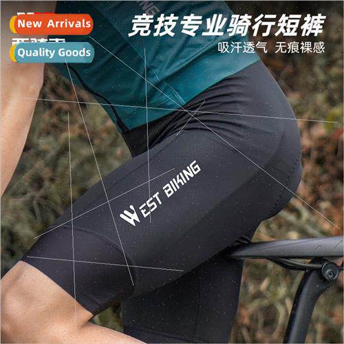 Summer cycling shorts mountain road bike mens and womens cyc