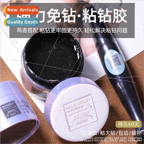 RENEY nail art adhesive diamond glue free washable vigorousl