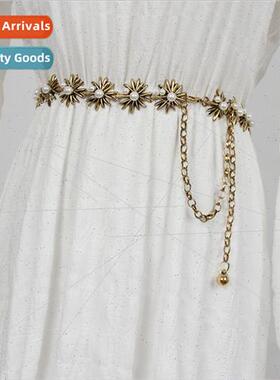 Golden pearl sunflower waist chain accessories senior sense