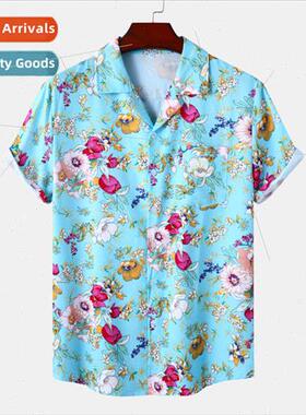 Hawaiian Beach Cuban Neck Ice lk Draped Digal Printed Casual