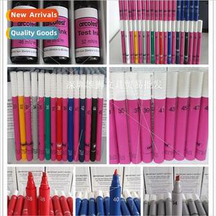 Dyne MarkerDyne Marker from  GermanyDyne Marker 适用testing