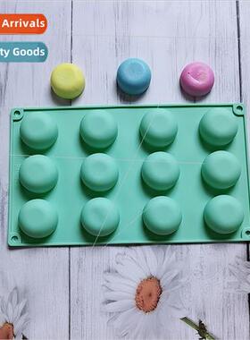 12 flat bottomed semi-circular 131 chocolate silicone mold d