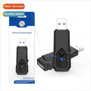 -P5146 Swch/OLED MODE/PS5/PS4/PS3/PC/ NEOG EOmini Converter