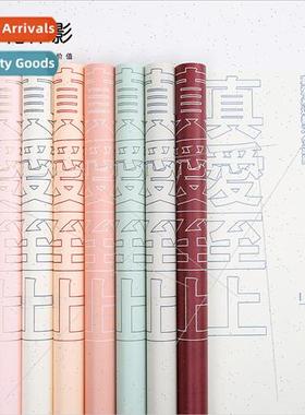 new wrapped flower paper Monet garden true love first bouque