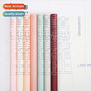 new wrapped flower paper Monet garden true love first bouque