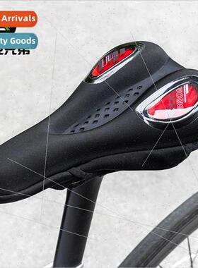 Bicycle Cushion Cover Quick Release Thickened licone Comtabl