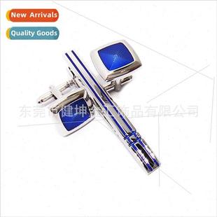 Striped Blue Cufflinks Tie Set mple Clip Business