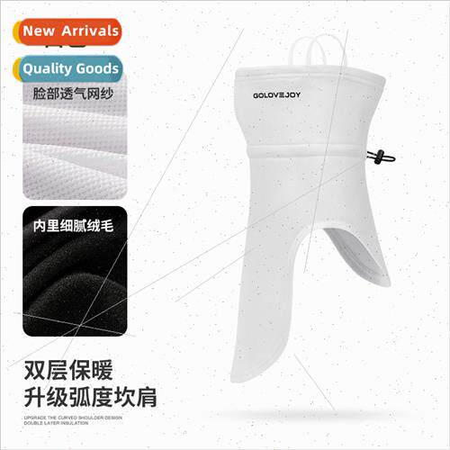 Winter outdoor sports riding ski mask face and neck protecti