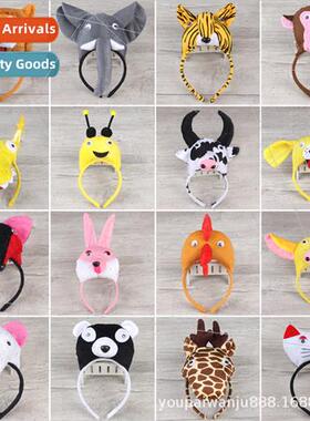 Children adult animal cute hair bands headbands rats tigers