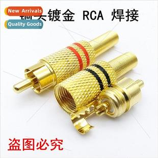 plated RCA plug head rca gold lotus Copper soldered