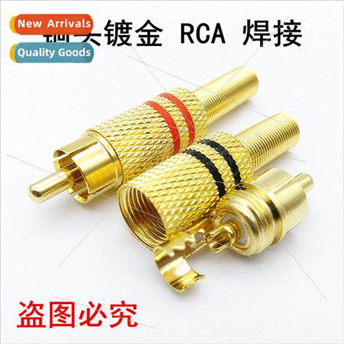 Copper head gold-plated RCA soldered lotus head AV plug rca