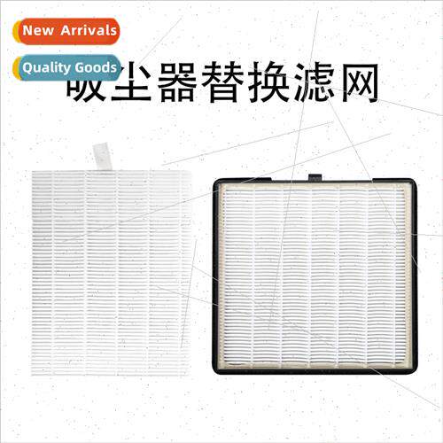 Nail Tools 80W Vacuum Cleaner Filter Pull-out Nail Duster Ca
