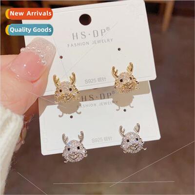 Chinese Zodiac Dragon Fashion Fortune Dragon Earrings che  c