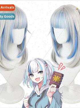 hololive virtual idol cos wig gradient Kawr Gura vtuber shar