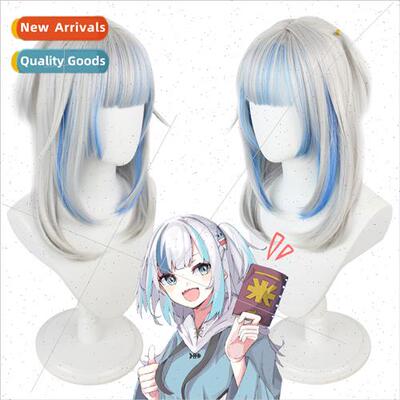 hololive virtual idol cos wig gradient Kawr Gura vtuber shar