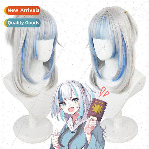 hololive virtual idol cos wig gradient Kawr Gura vtuber shar