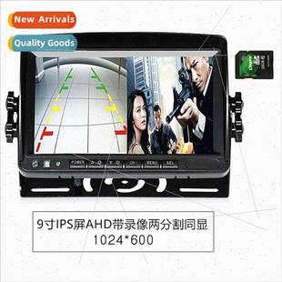 spl car image monor rearview AHD reverse screen two inch