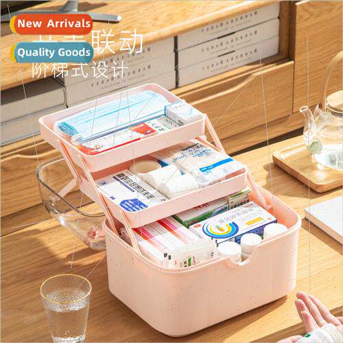 Household medicine box multi-layer folding family medicine b