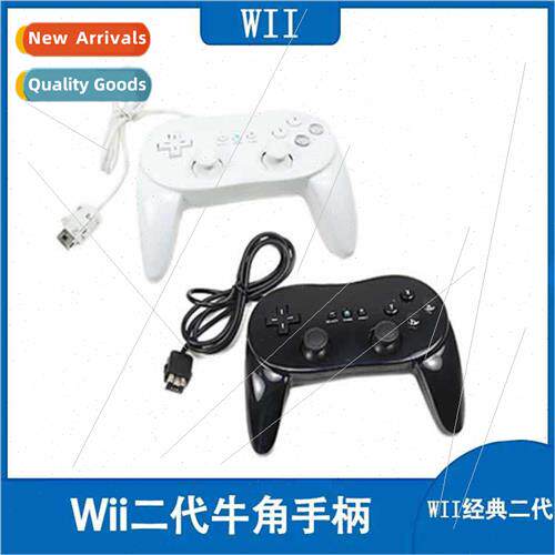 2nd Generation Bullhorn Grip 2nd Generation Classic Grip Cla