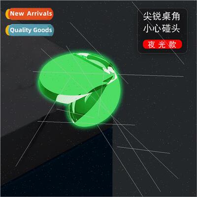 Children Safety Anti-collision Table Corner Home Protection