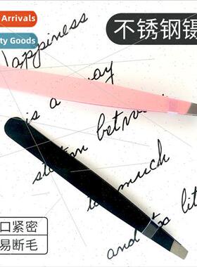 Small tweezers plucking flat mouth clip false eyelash clamps