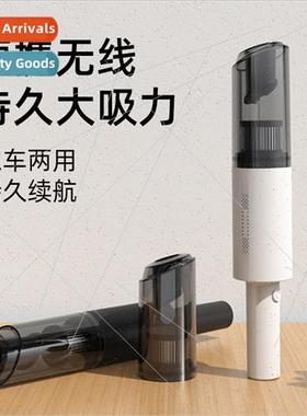Car wireless vacuum cleaner car portable wet dry duster car
