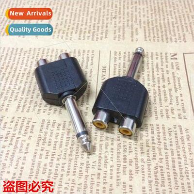 6.5 to 2RCA Lotus Head Audio Mic to AV Audio Adapter 1 in 2