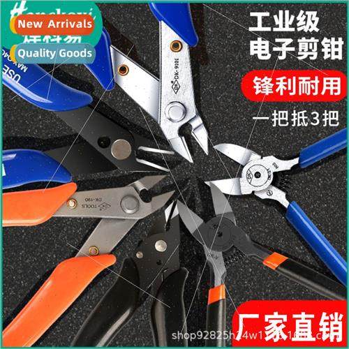 Industrial electronic cutters 170 diagonal pliers mini dk pl