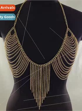 MW3248 Europevest Personalized Multi-layer Metal Chain Tasse