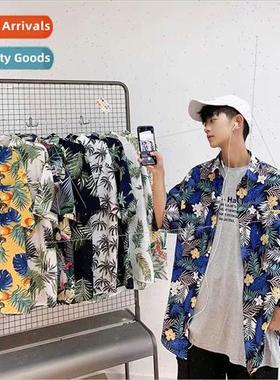 Hainan island wear beach short sleeve shirt casual top cocon