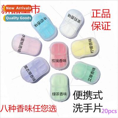 Portable Soap Tablet Soap Tablet Paper Disposable HWash Tabl