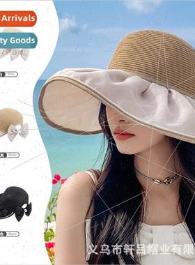 summer Korea sunshade large brim open bow fisherman hat outd