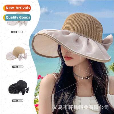 summer Korea sunshade large brim open bow fisherman hat outd