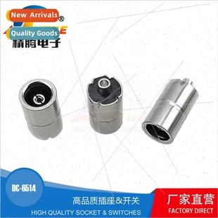 DC Socket 6530 6514 DC 6.5*3.0dc 6.5*1.4 Tuning Fork Power S