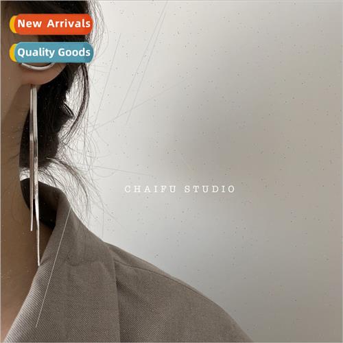 Ins minimalist cold lerary fresh hundred matching tassel ear