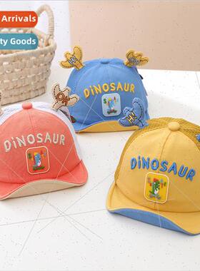 Baby hat 2022 spring summer cute soft brim duck tongue hat b