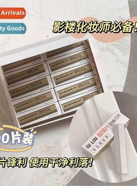 100 Pieces Eyebrow Razor Blades Beauty Salon Women Anti-Scra