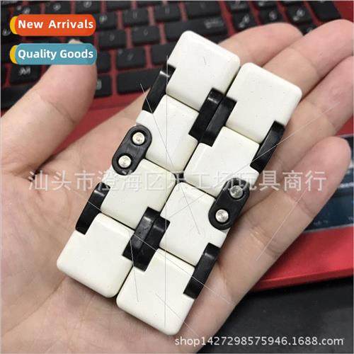 Infiny & Rubik Cube Building Blocks Creative Decompression A